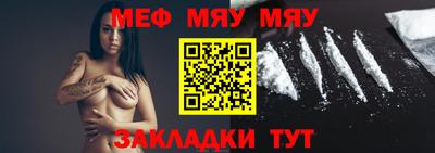 соль курить ск Моздок
