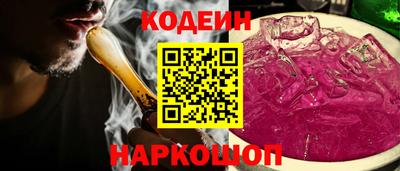соль курить ск Моздок