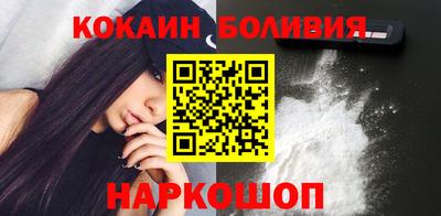 ALPHA PVP Можайск
