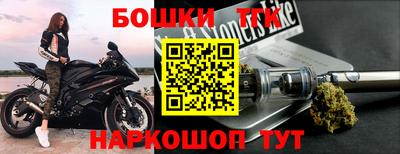 соль курить ск Моздок