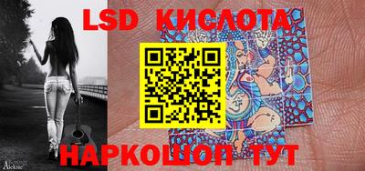 молекула духа Можга