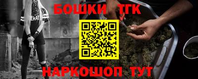 соль курить ск Моздок