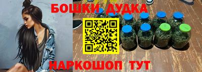 ALPHA PVP Можайск
