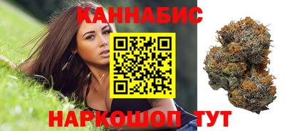 молекула духа Можга
