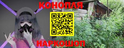 ALPHA PVP Можайск