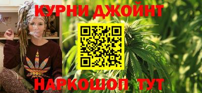 молекула духа Можга