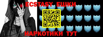 ALPHA PVP Можайск