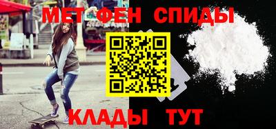 соль курить ск Моздок