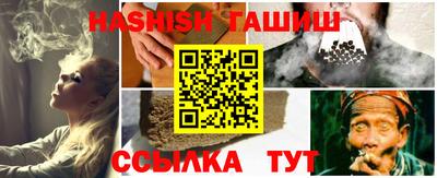 молекула духа Можга
