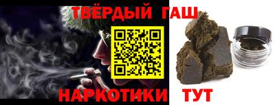 молекула духа Можга