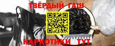 ALPHA PVP Можайск