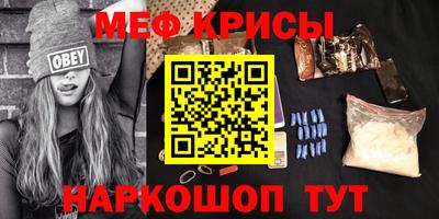 ALPHA PVP Можайск